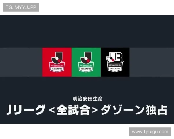 札幌对大阪樱花精彩直播全程回顾与赛后分析